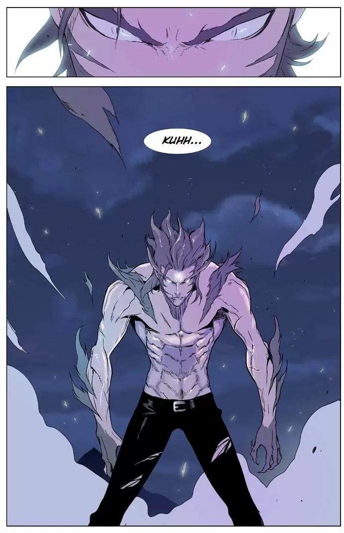Noblesse - Capítulo 322 - Página 26 - LectorTMOo