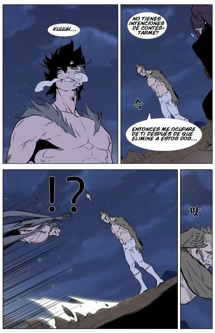 Noblesse - Capítulo 323 - Página 4 - LectorTMOo