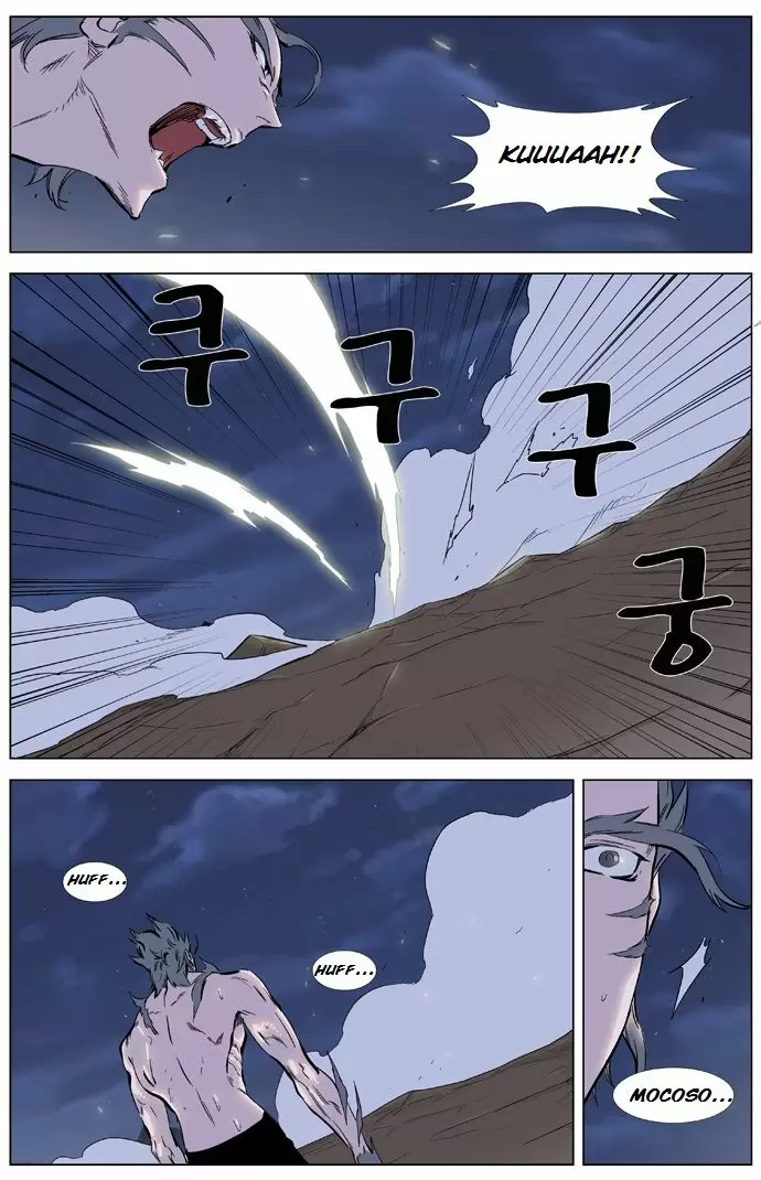 Noblesse - Capítulo 323 - Página 8 - LectorTMOo
