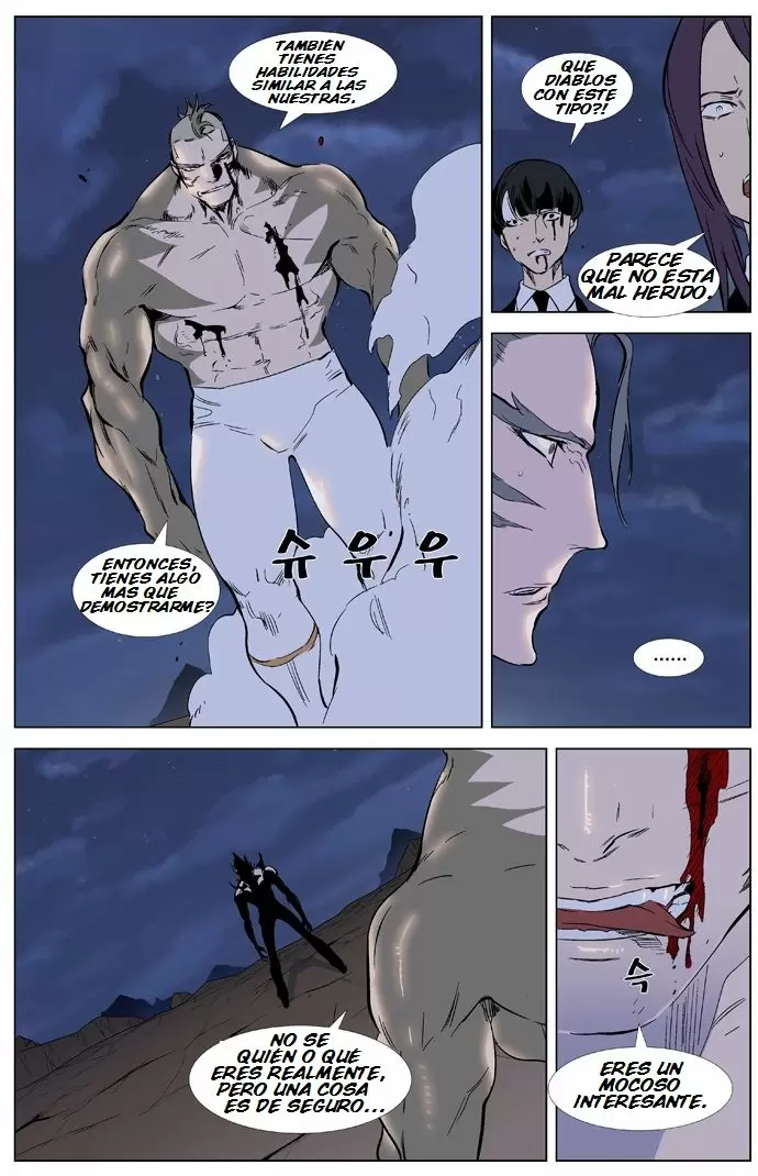 Noblesse - Capítulo 323 - Página 9 - LectorTMOo