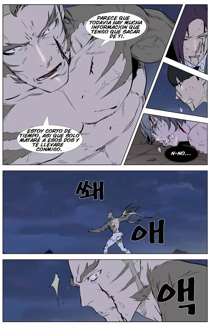 Noblesse - Capítulo 323 - Página 20 - LectorTMOo