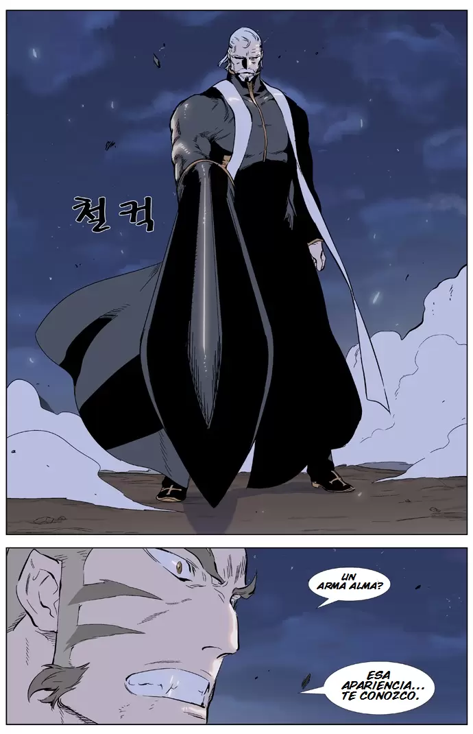 Noblesse - Capítulo 323 - Página 22 - LectorTMOo