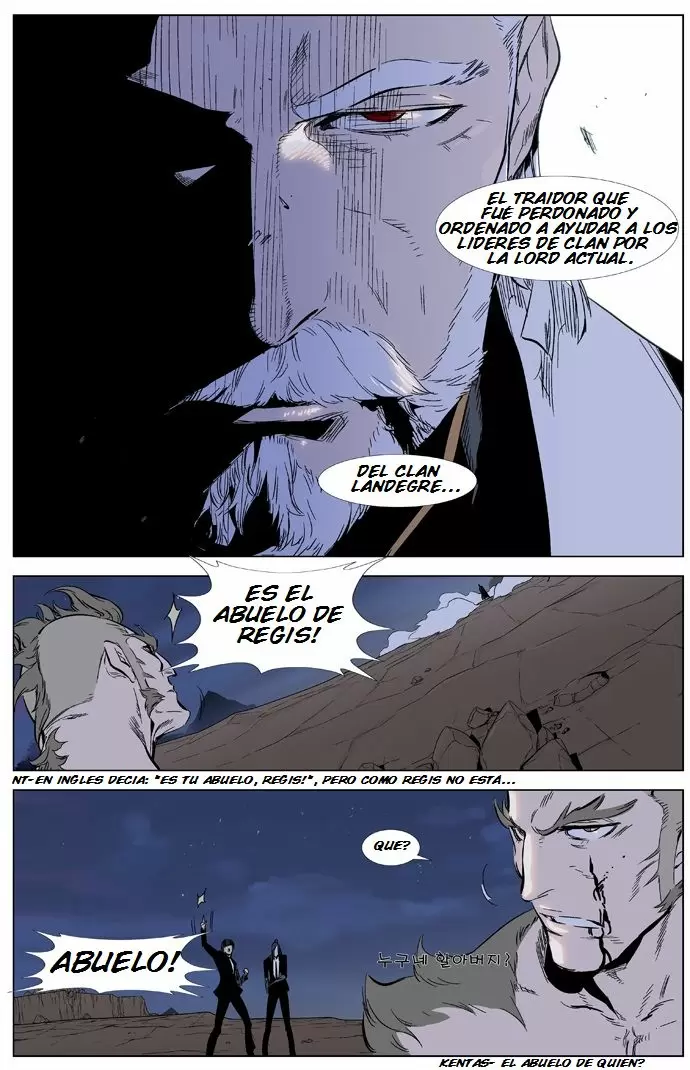 Noblesse - Capítulo 323 - Página 23 - LectorTMOo