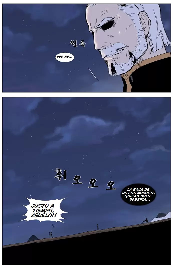 Noblesse - Capítulo 323 - Página 24 - LectorTMOo