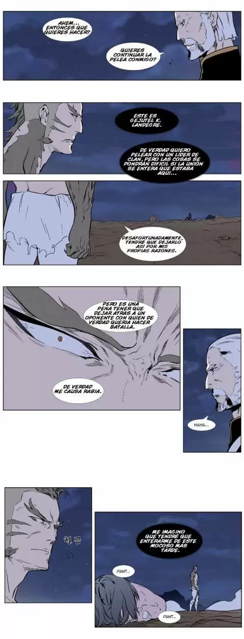 Noblesse - Capítulo 324 - Página 5 - LectorTMOo