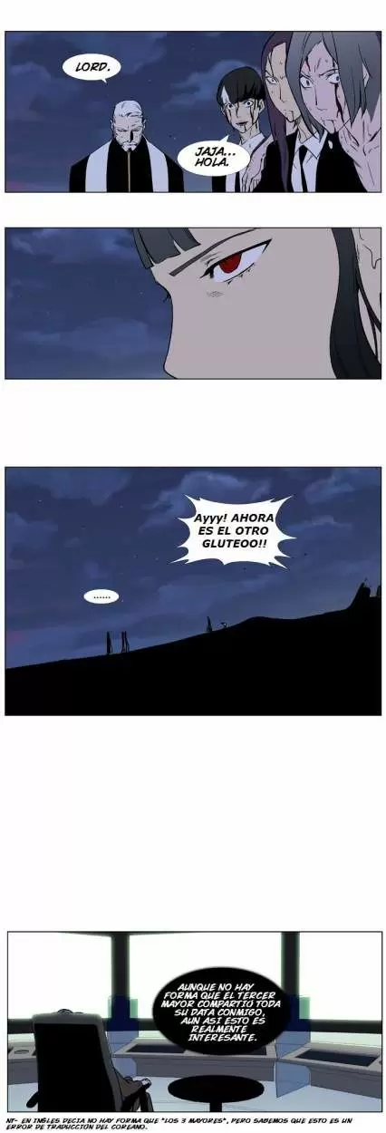 Noblesse - Capítulo 324 - Página 7 - LectorTMOo