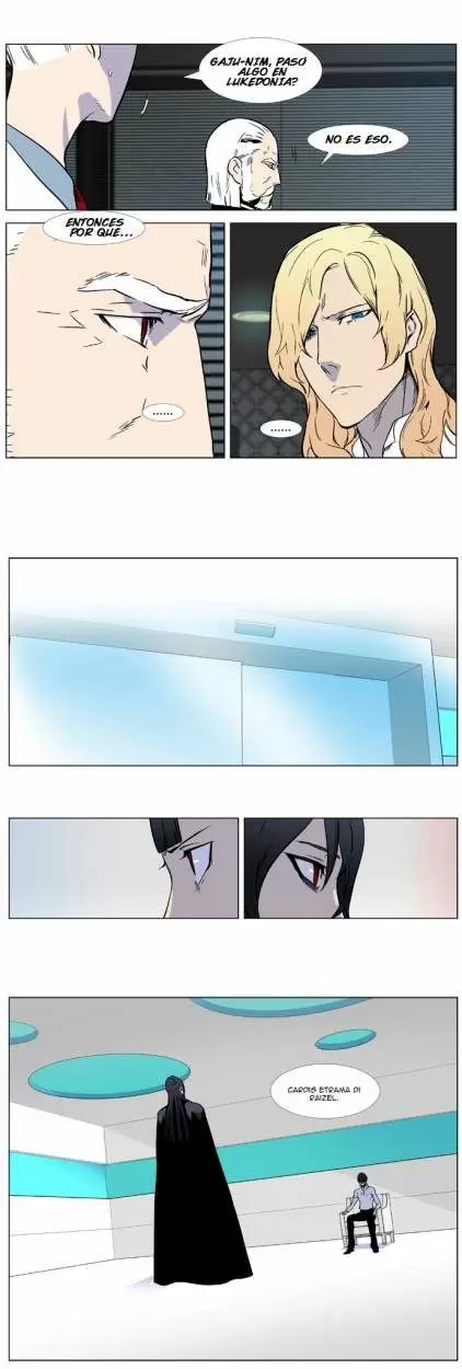 Noblesse - Capítulo 324 - Página 10 - LectorTMOo