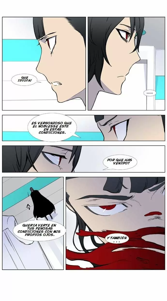 Noblesse - Capítulo 324 - Página 11 - LectorTMOo