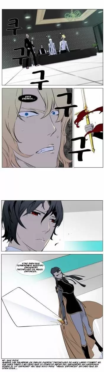Noblesse - Capítulo 324 - Página 12 - LectorTMOo