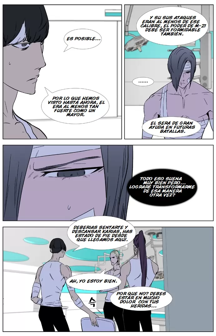 Noblesse - Capítulo 325 - Página 5 - LectorTMOo