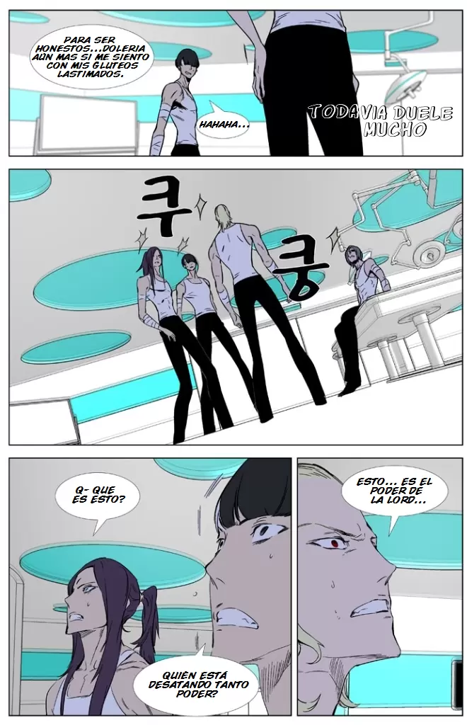 Noblesse - Capítulo 325 - Página 6 - LectorTMOo