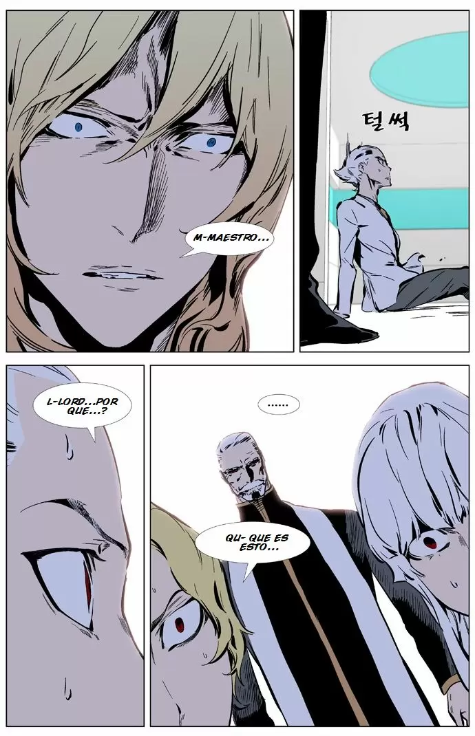Noblesse - Capítulo 325 - Página 8 - LectorTMOo