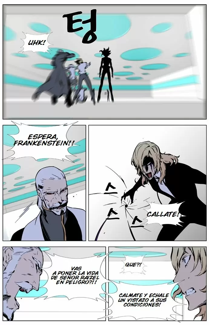 Noblesse - Capítulo 325 - Página 10 - LectorTMOo