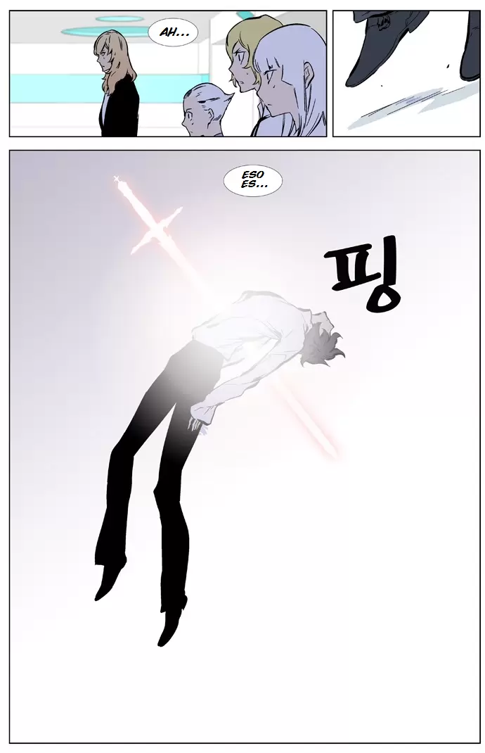 Noblesse - Capítulo 325 - Página 11 - LectorTMOo