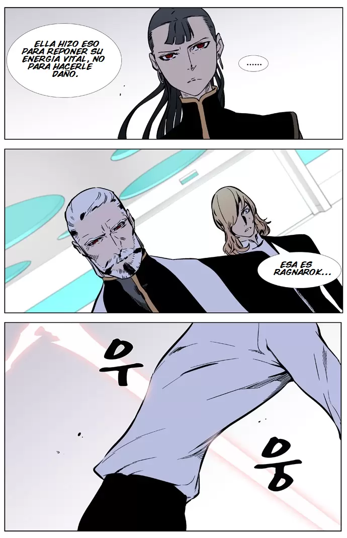Noblesse - Capítulo 325 - Página 12 - LectorTMOo
