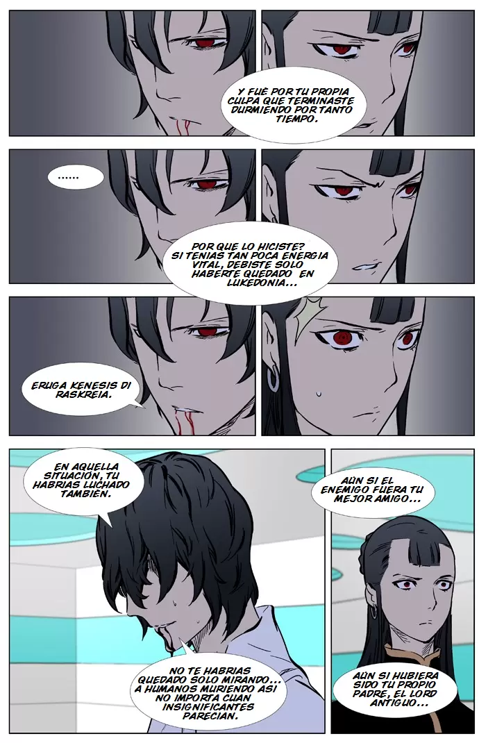 Noblesse - Capítulo 325 - Página 17 - LectorTMOo