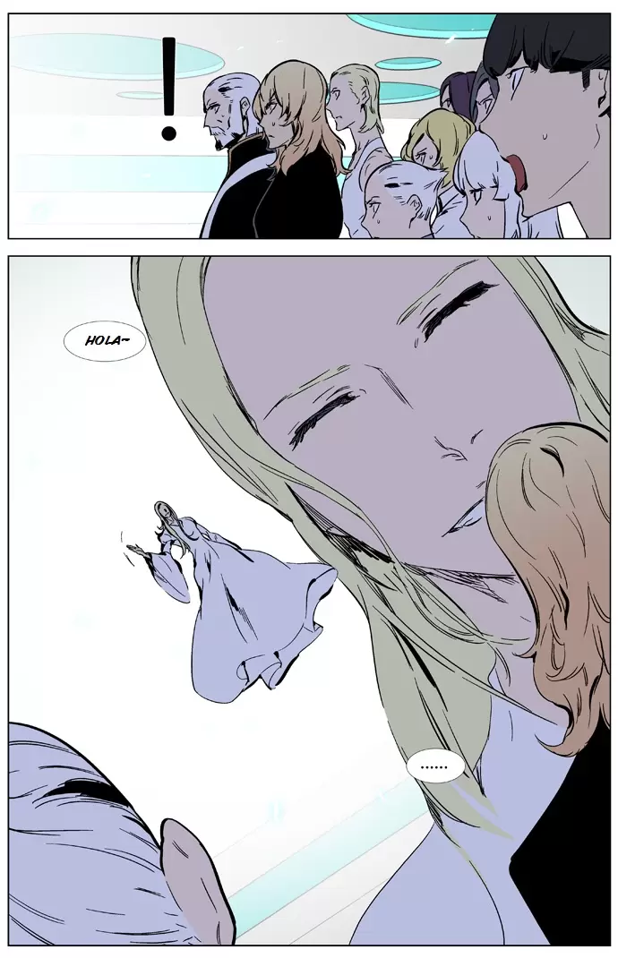 Noblesse - Capítulo 326 - Página 7 - LectorTMOo