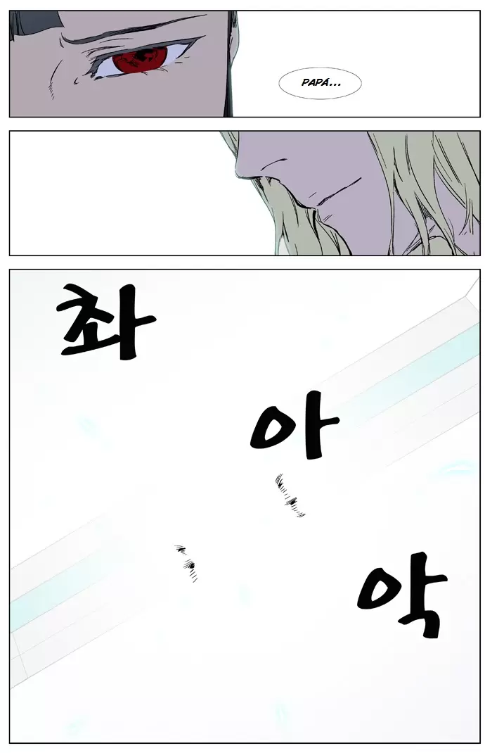 Noblesse - Capítulo 326 - Página 18 - LectorTMOo