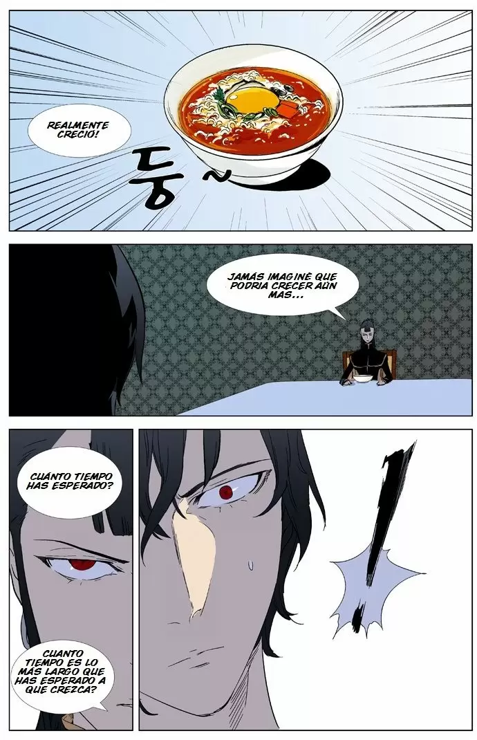 Noblesse - Capítulo 327 - Página 15 - LectorTMOo