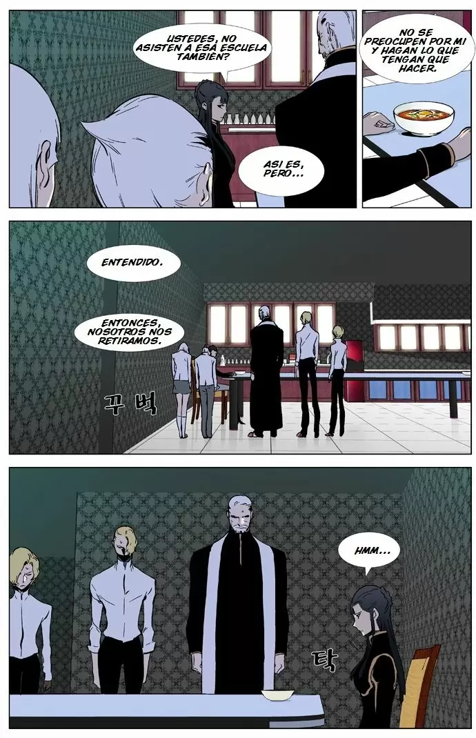 Noblesse - Capítulo 327 - Página 18 - LectorTMOo