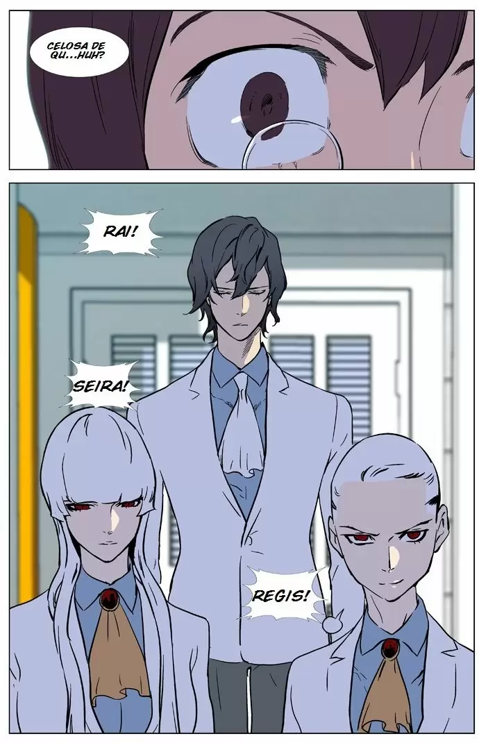 Noblesse - Capítulo 327 - Página 20 - LectorTMOo