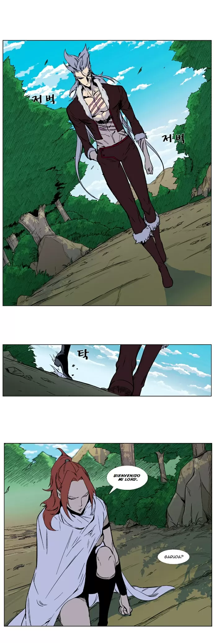 Noblesse - Capítulo 328 - Página 7 - LectorTMOo