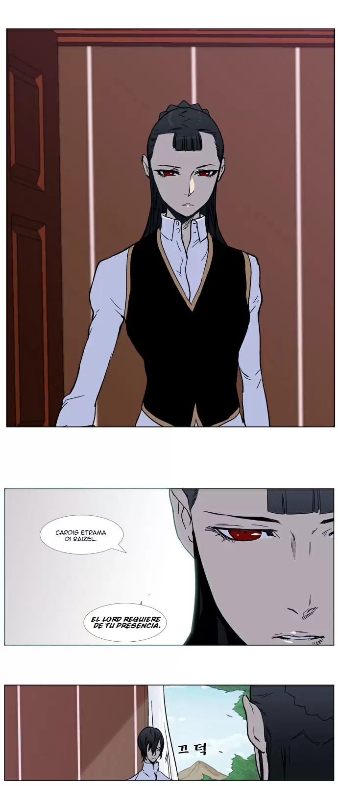 Noblesse - Capítulo 328 - Página 18 - LectorTMOo