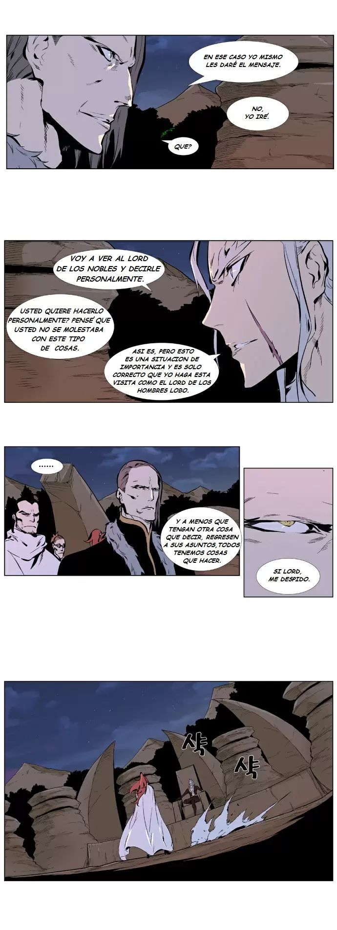 Noblesse - Capítulo 329 - Página 5 - LectorTMOo