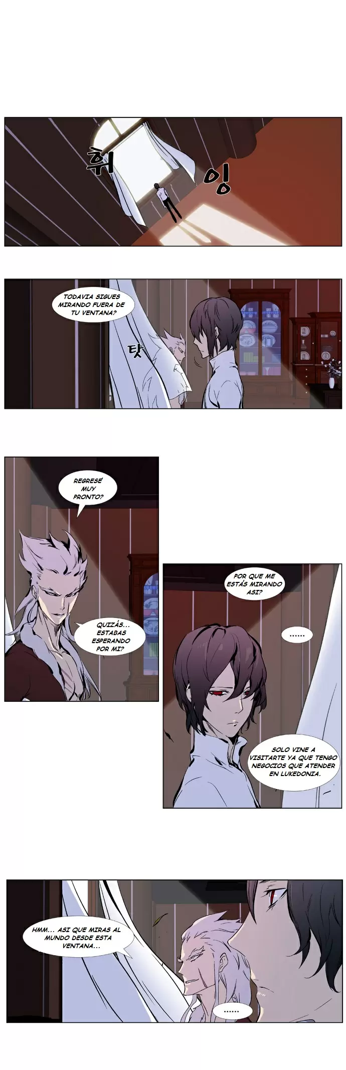 Noblesse - Capítulo 329 - Página 8 - LectorTMOo