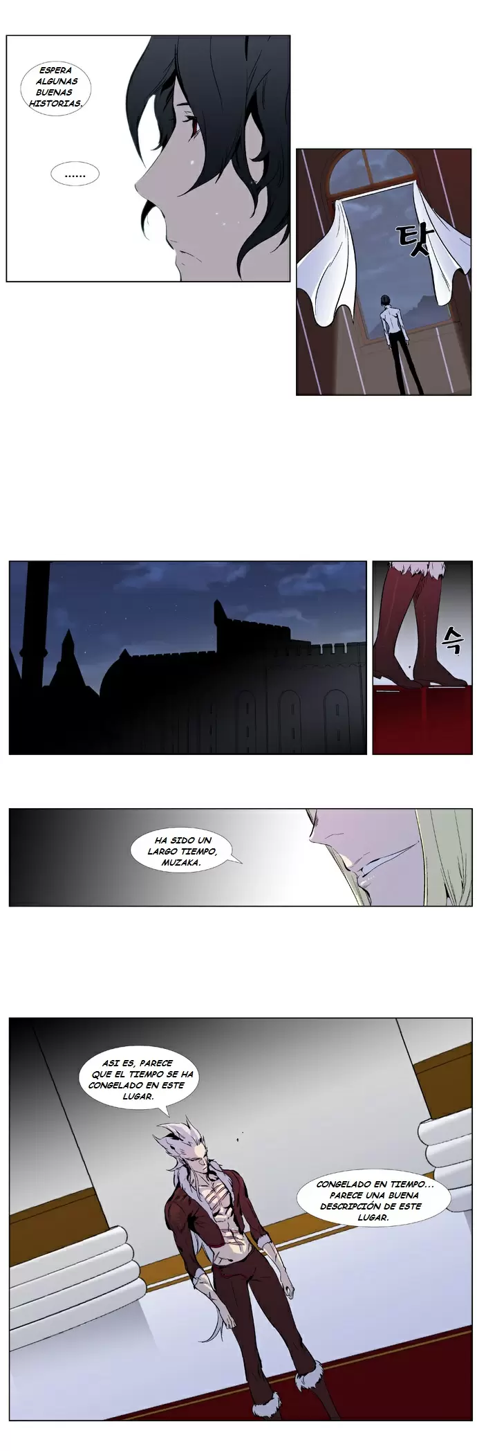 Noblesse - Capítulo 329 - Página 10 - LectorTMOo
