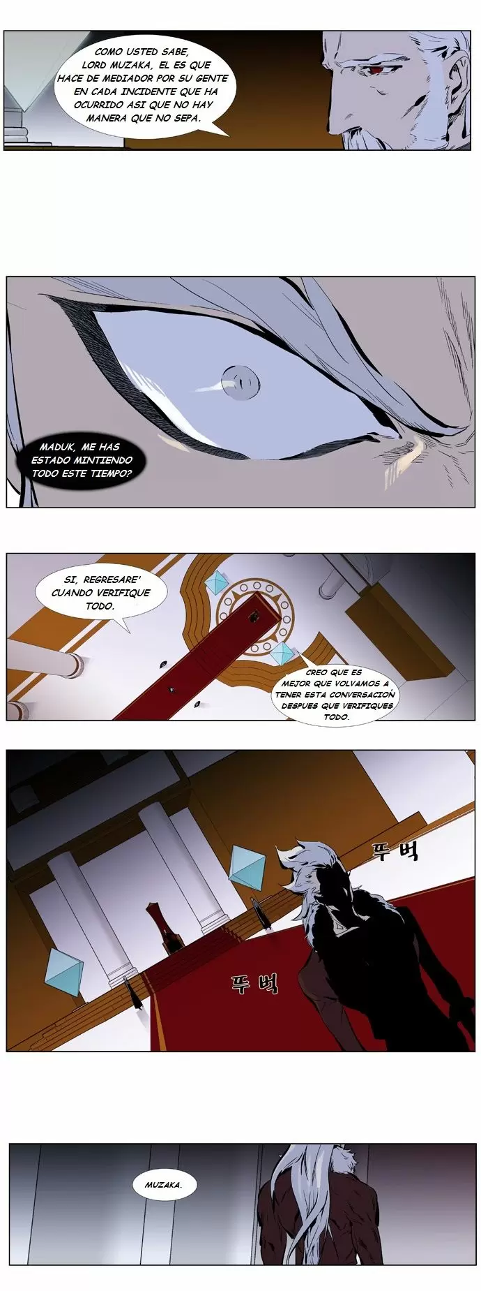 Noblesse - Capítulo 330 - Página 5 - LectorTMOo