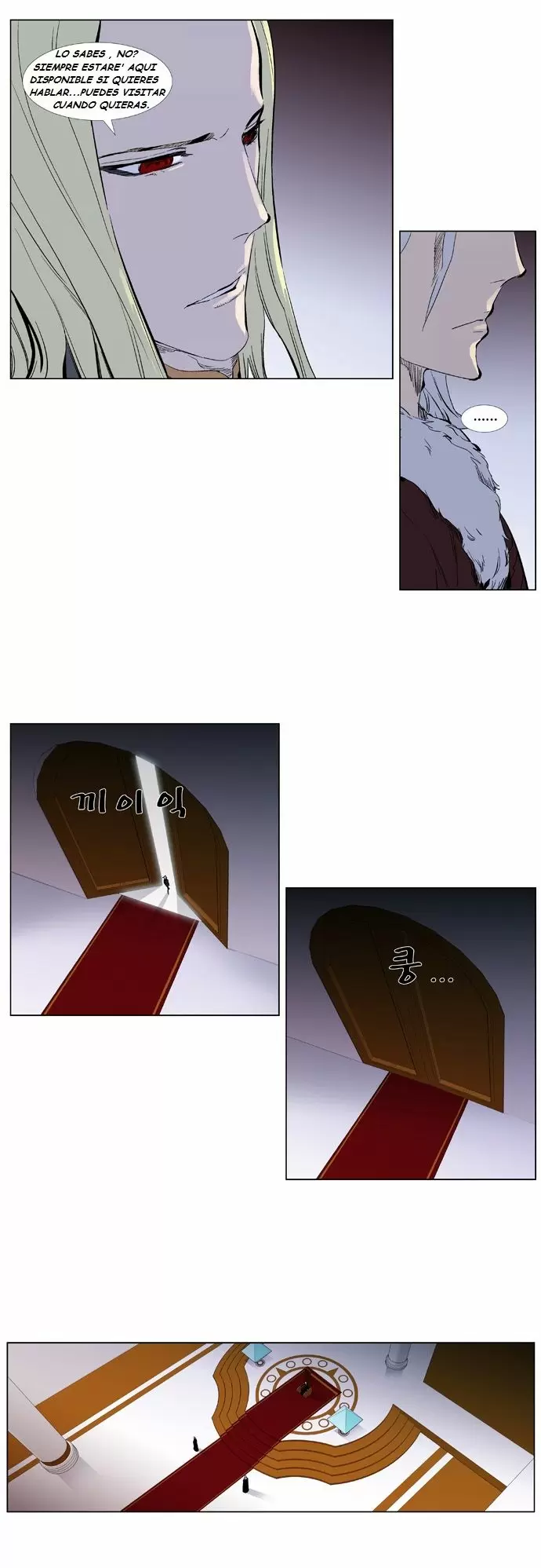 Noblesse - Capítulo 330 - Página 6 - LectorTMOo