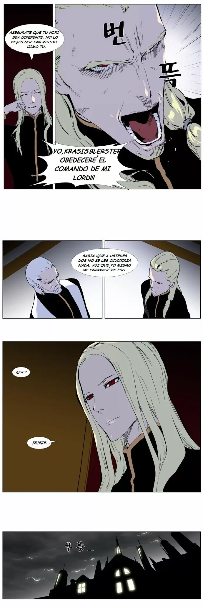 Noblesse - Capítulo 330 - Página 9 - LectorTMOo