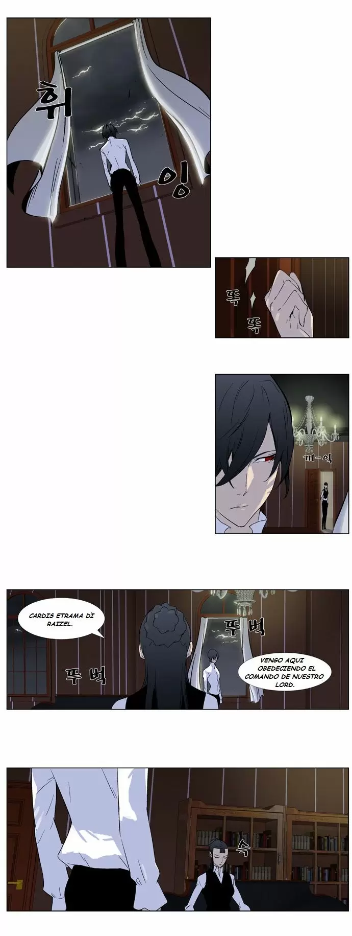 Noblesse - Capítulo 330 - Página 10 - LectorTMOo