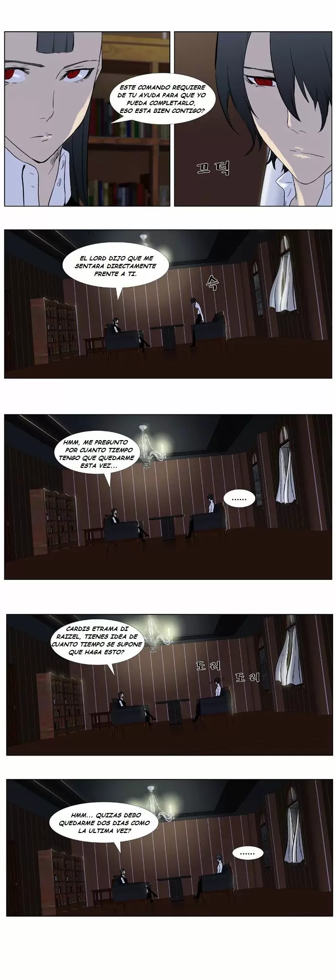 Noblesse - Capítulo 330 - Página 11 - LectorTMOo