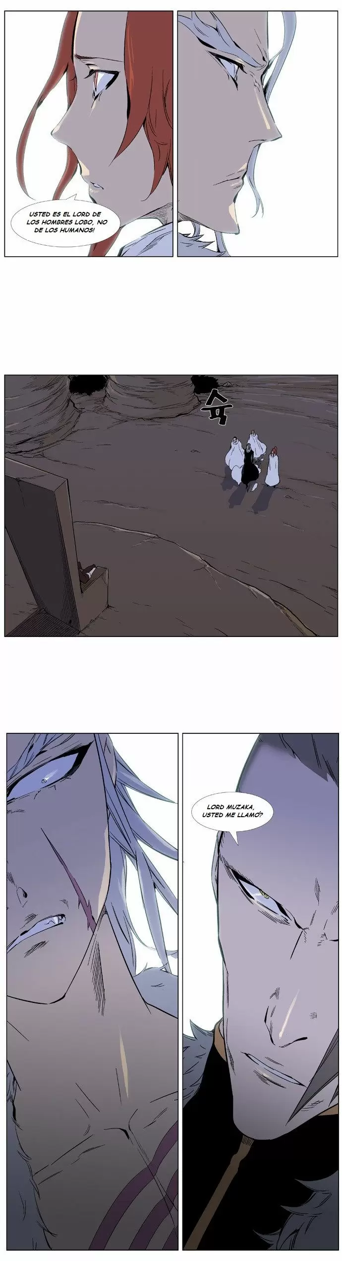 Noblesse - Capítulo 330 - Página 17 - LectorTMOo