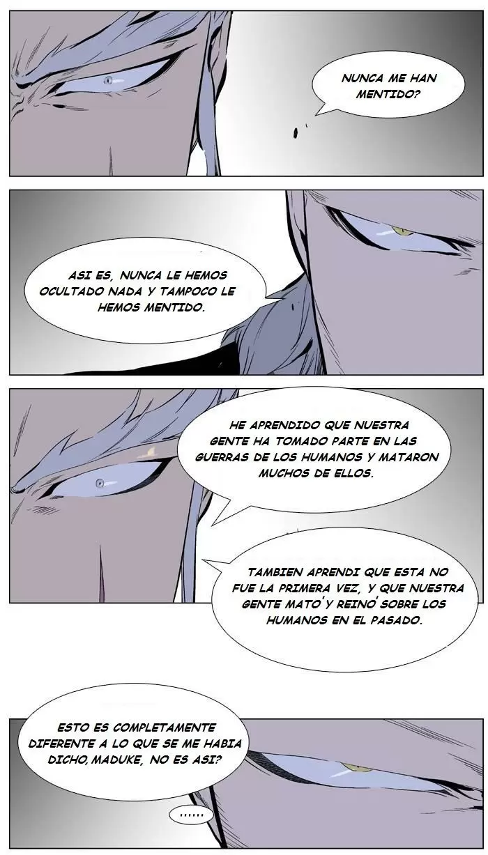 Noblesse - Capítulo 331 - Página 4 - LectorTMOo