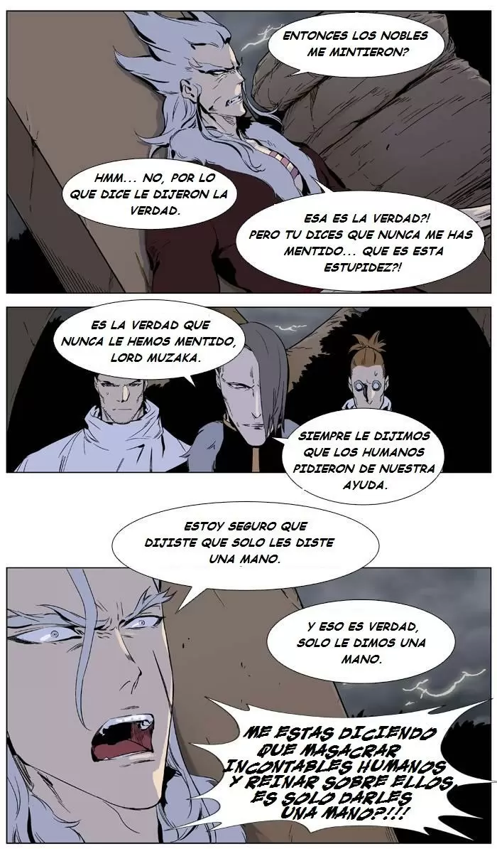 Noblesse - Capítulo 331 - Página 5 - LectorTMOo