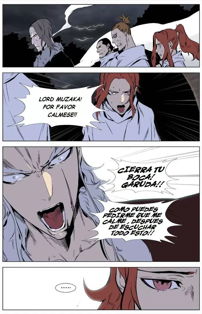 Noblesse - Capítulo 331 - Página 7 - LectorTMOo