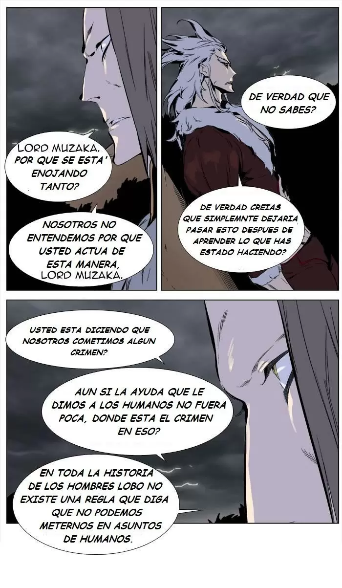 Noblesse - Capítulo 331 - Página 8 - LectorTMOo