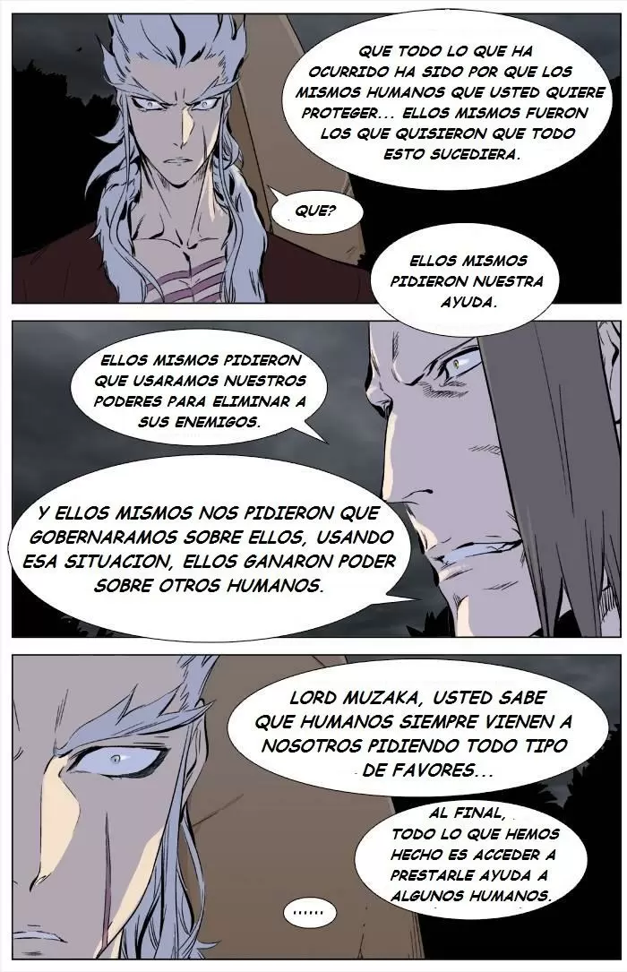 Noblesse - Capítulo 331 - Página 12 - LectorTMOo