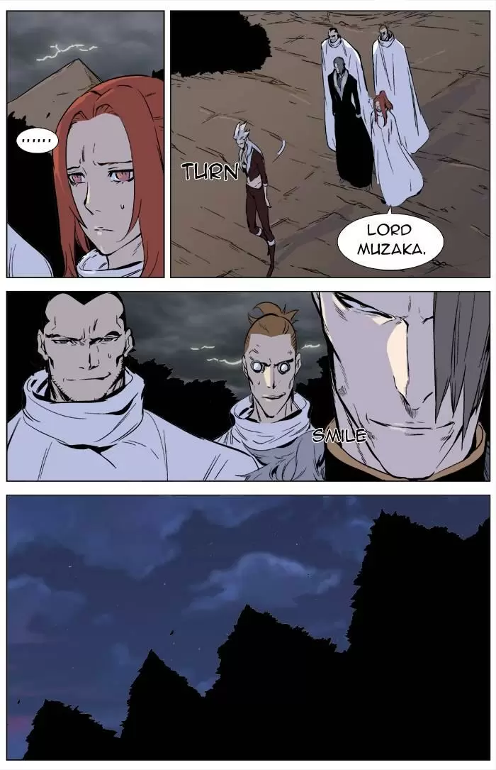 Noblesse - Capítulo 331 - Página 13 - LectorTMOo