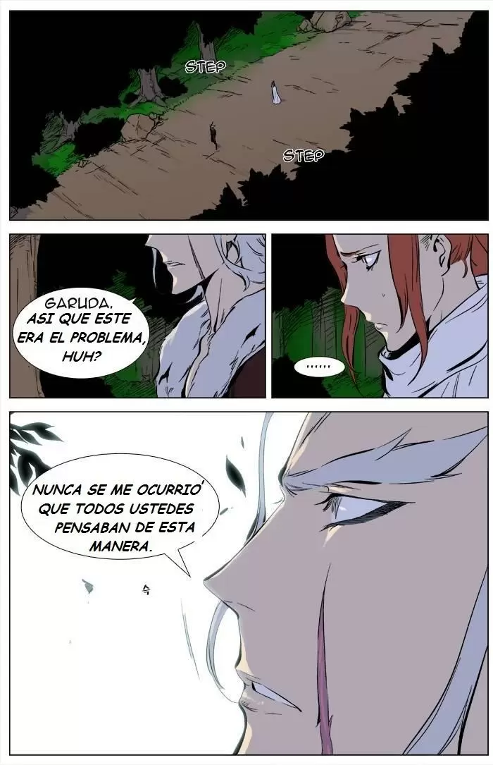 Noblesse - Capítulo 331 - Página 14 - LectorTMOo