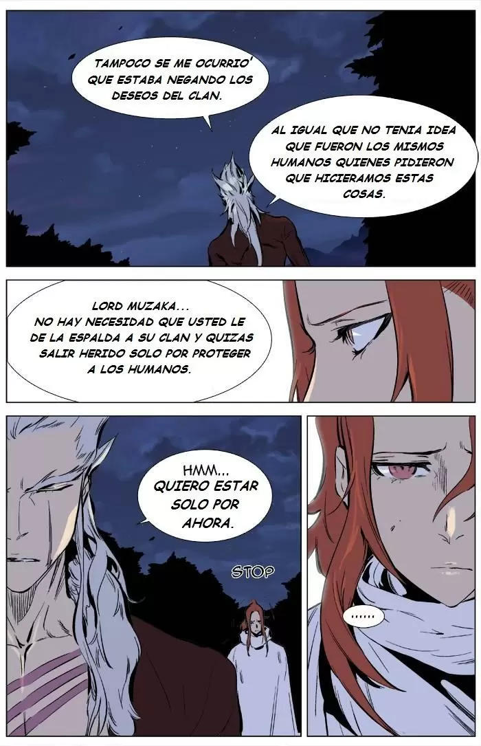 Noblesse - Capítulo 331 - Página 15 - LectorTMOo