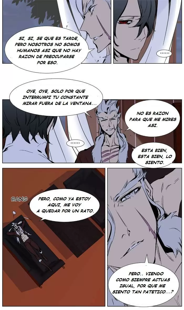 Noblesse - Capítulo 331 - Página 17 - LectorTMOo