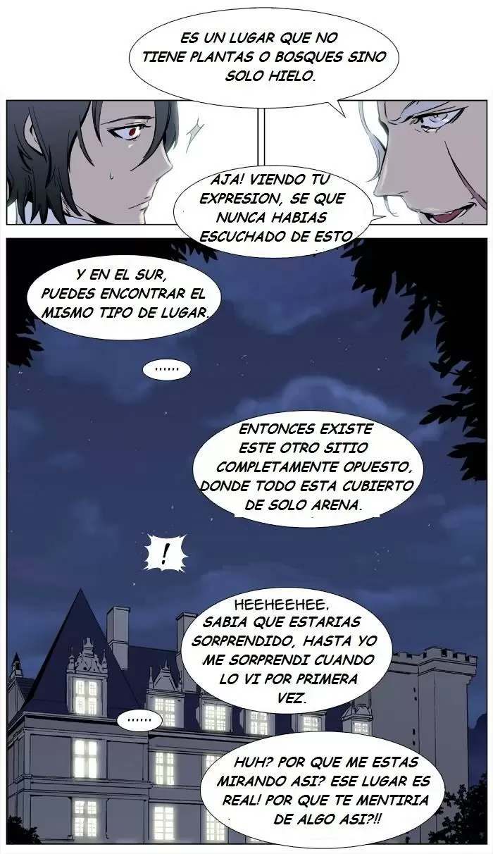 Noblesse - Capítulo 331 - Página 20 - LectorTMOo