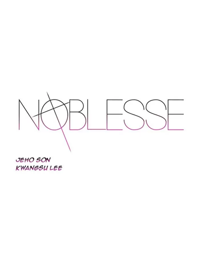 Noblesse - Capítulo 332 - Página 1 - LectorTMOo