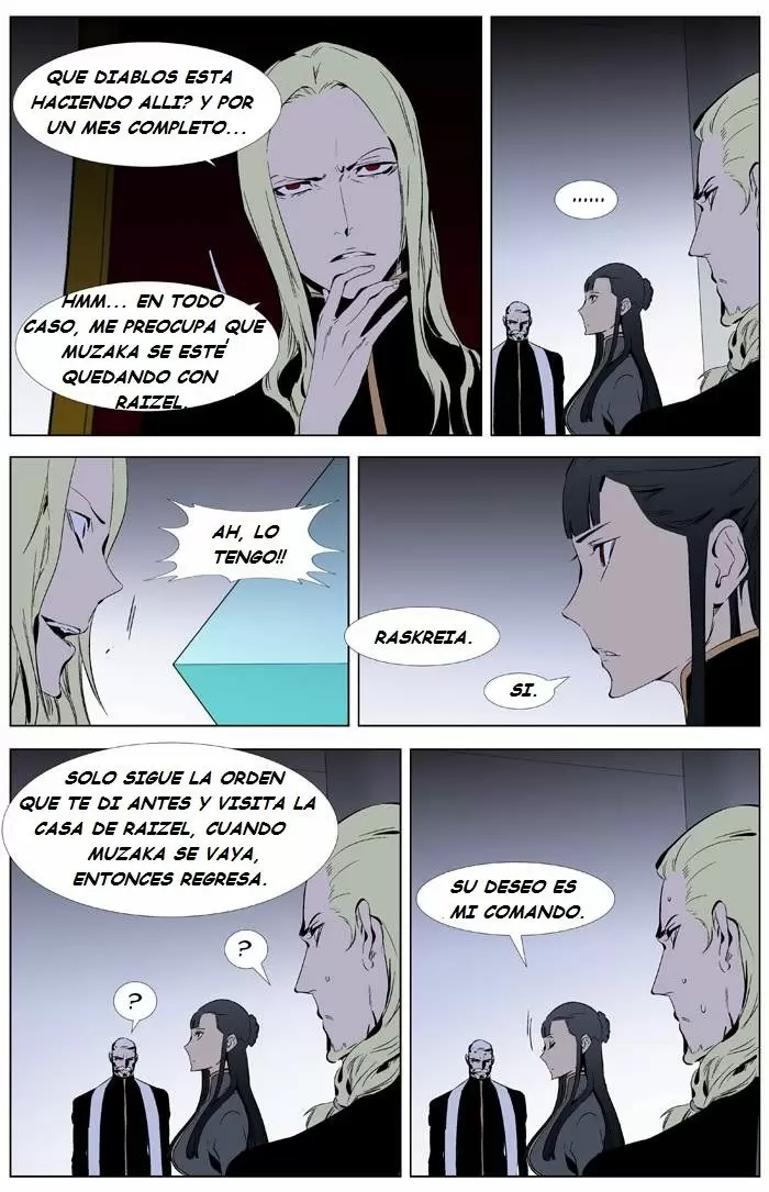Noblesse - Capítulo 332 - Página 5 - LectorTMOo