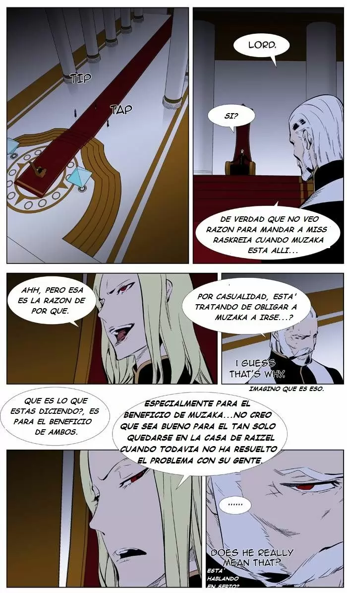 Noblesse - Capítulo 332 - Página 6 - LectorTMOo