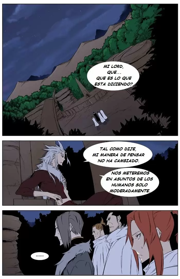 Noblesse - Capítulo 332 - Página 13 - LectorTMOo